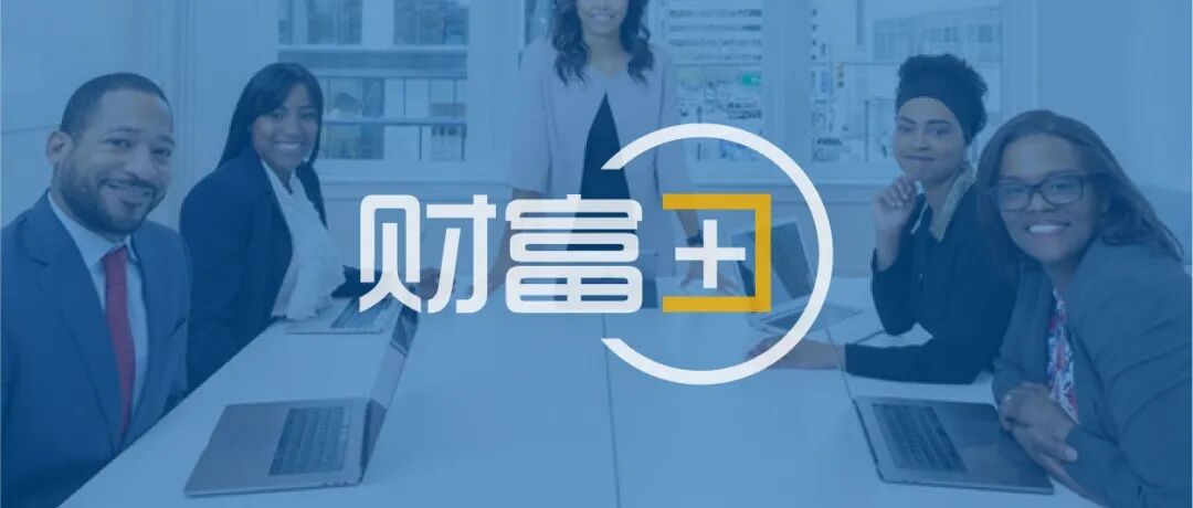 信托公司如何进行财富管理转型？