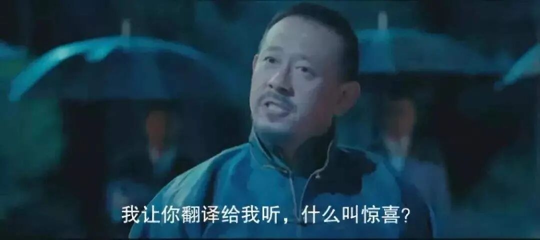 财富管理行业的新人秘笈