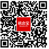 关于举办《私募投资基金电子合同业务管理办法(试行)》解读直播培训的通知