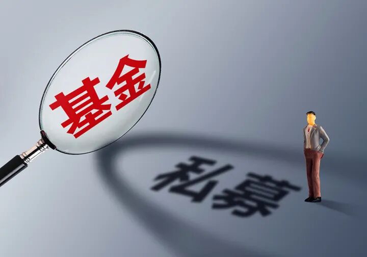海南自贸港喊你来设立家族办公室
