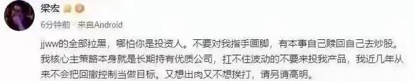 私募机构如何处理客户危机?