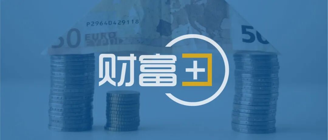 为什么资产配置对今年的财富管理如此重要