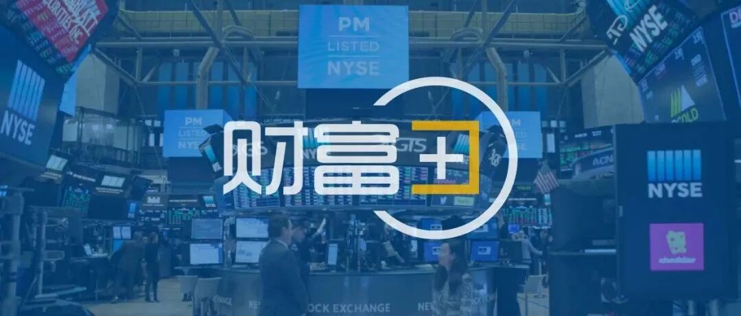 全球通货膨胀之下,如何保护我们财富的安全?