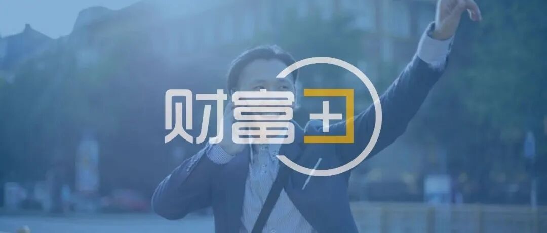 两个月融了592亿美元，189家企业上市，SPAC凭什么？