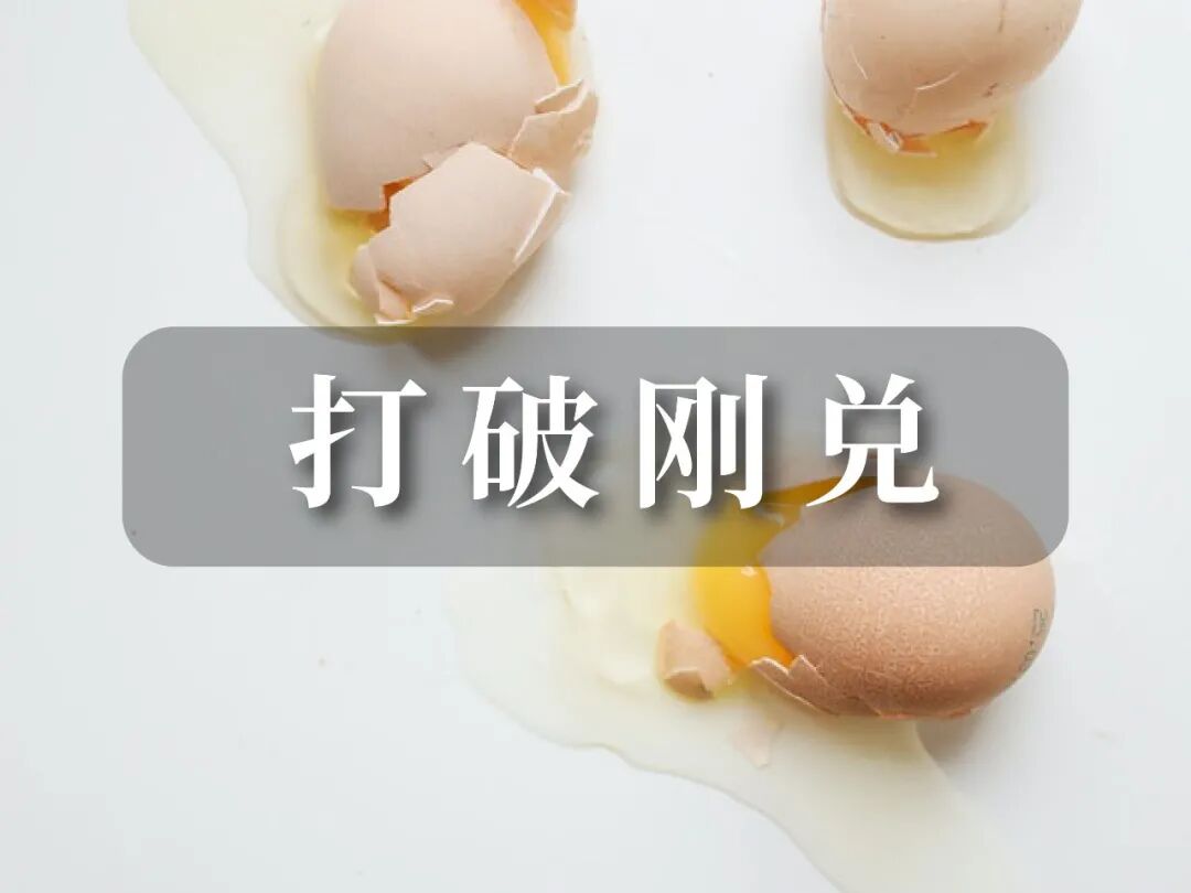 净值化管理对信托行业财富管理转型意味什么?