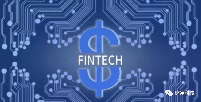 金融科技将给财富管理带来哪些创新改变?