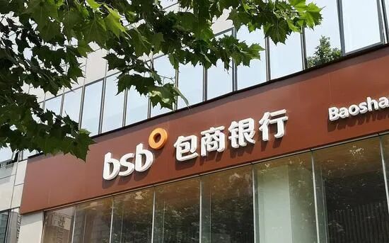 第三方财富管理公司的生死之劫