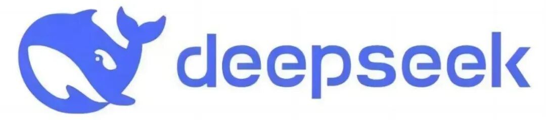 DeepSeek将如何重塑基金投顾业务的未来?
