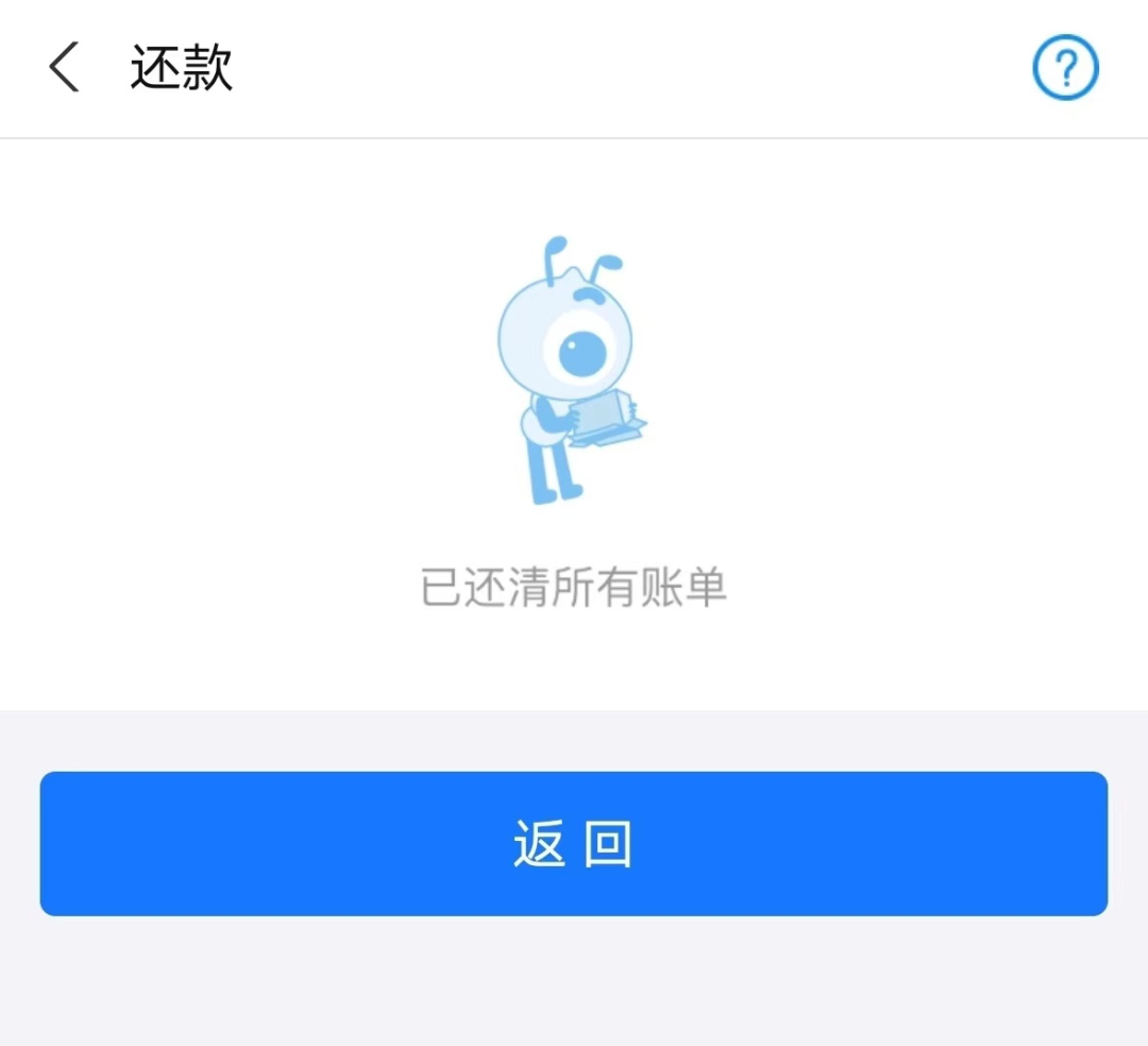 网友:为什么坚持记账三年,自己却还没有钱?理财第一步认识记账的本质