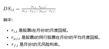 策略研究|木秀于林风必摧之——通过QMT实现量化策略