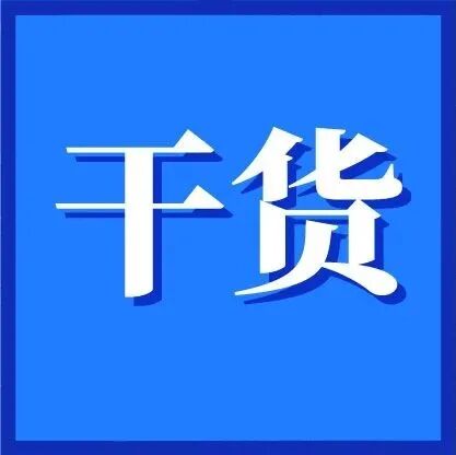 股神巴菲特除了打新，在股市的三个动作显露新的部署