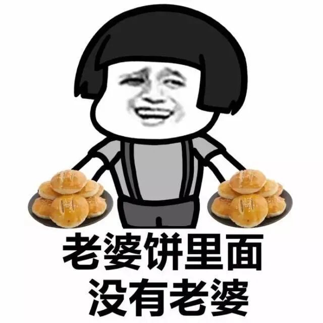 选基金的八大攻略!新手选“鸡”时肯定会遇到