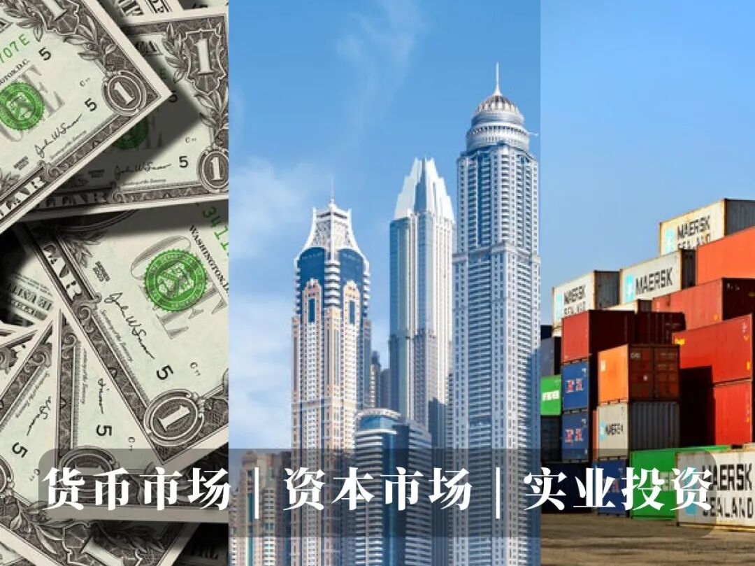 从雪松信托事件谈信托财富管理方向在哪?