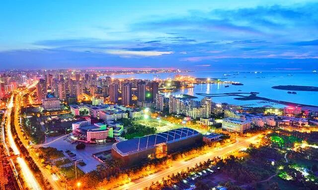 海南自贸港喊你来设立QFLP/QDLP基金啦