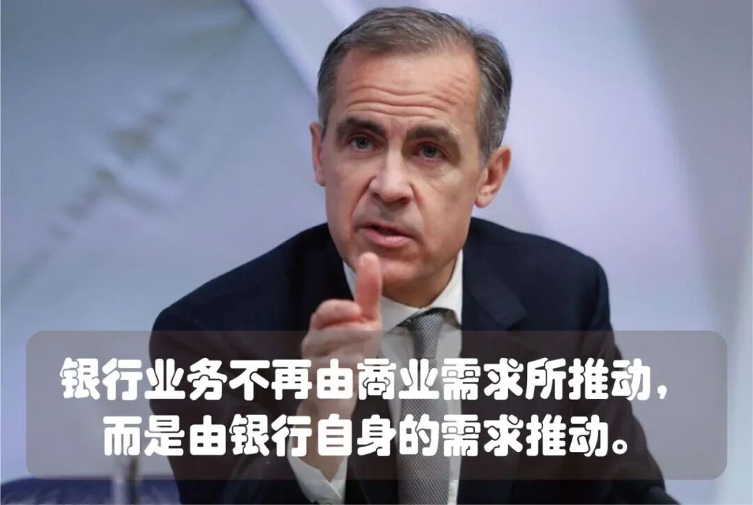 我们可以不需要银行吗？DeFi如何改变传统金融服务