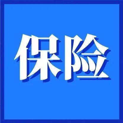 为什么资产配置对今年的财富管理如此重要