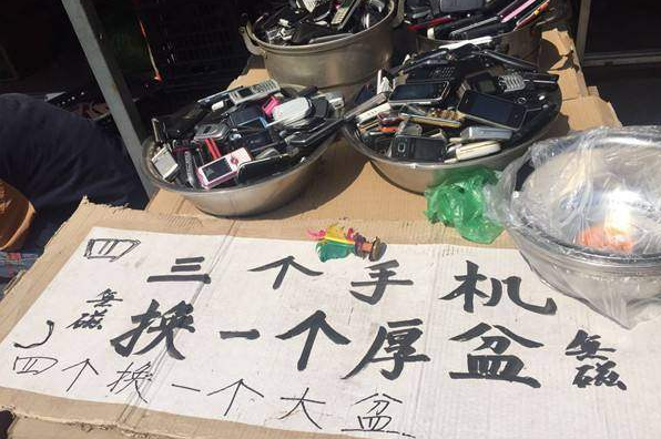 从供给和需求分析影响黄金价格的六个因素