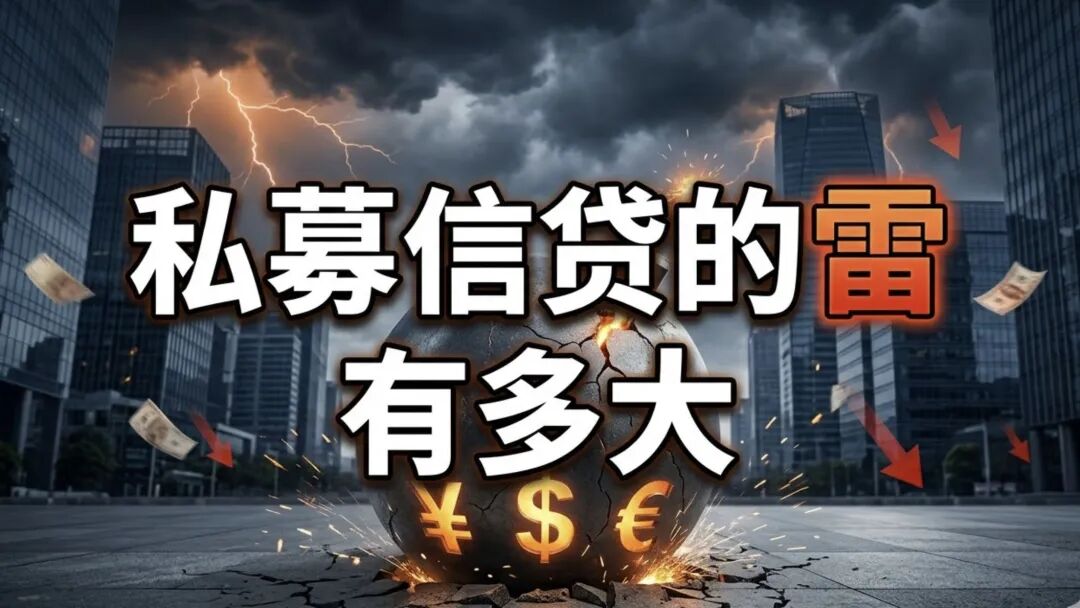 私募基金行业动态周报（2026年6月1日-7日）