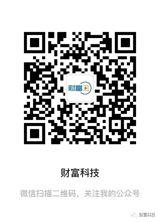 信托公司的财富管理转型之路