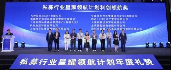 私募基金行业动态周报（2026年6月8日-14日）