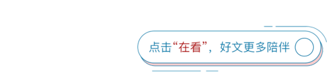 财富传承的利器保险