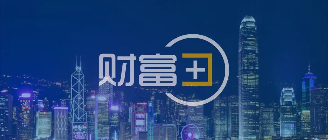 来掰一掰港股打新的真实收益率