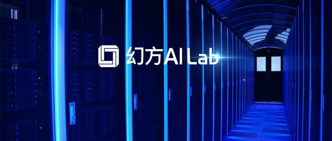 国内量化私募发展简史