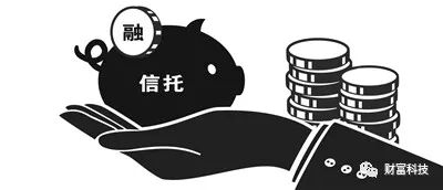 信托公司的财富管理转型之路