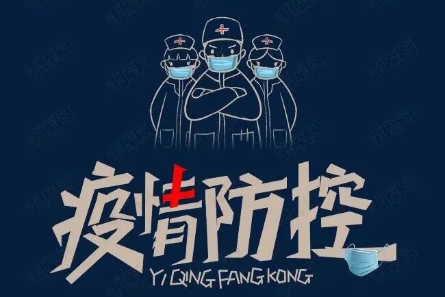 2021年最后一次基金从业考试报名,10月30日45城全面开考