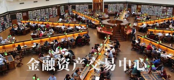 金交所的大旗能扛多久