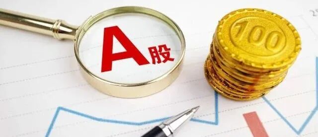 量化私募破万亿，后将何去何从？