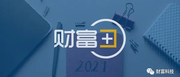 投资顾问,你的价值在哪里?