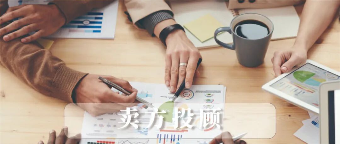如何理解资产管理和财富管理的异同?