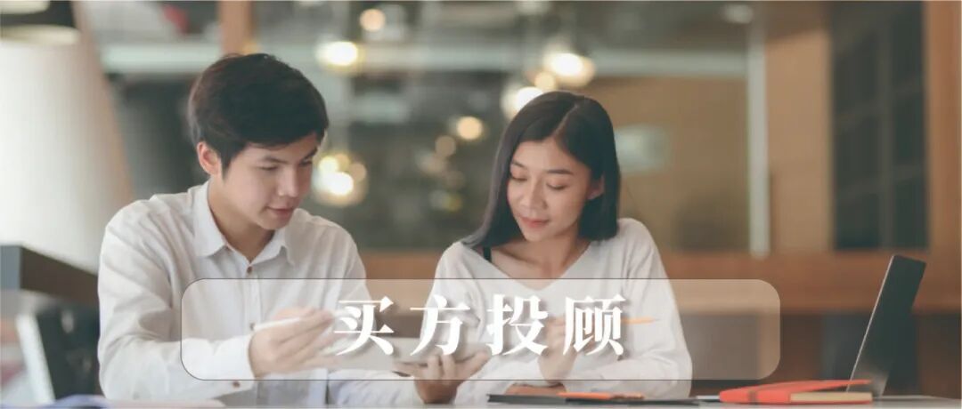 如何理解资产管理和财富管理的异同?