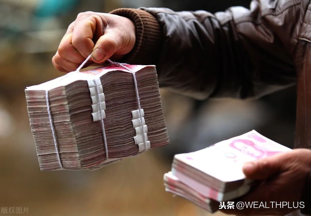 基金买卖费用(前端、后端、A、B和C类型基金等知识)