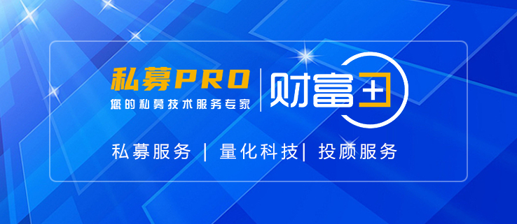 盘点今年致歉与反思的私募大佬们