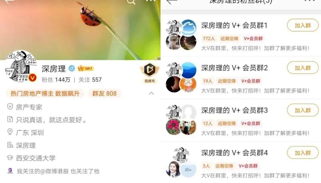 顺丰物流REITs：未来物流重科技，而不是重资产