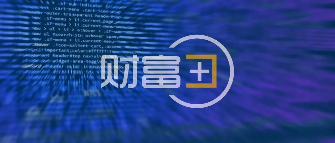 来掰一掰港股打新的真实收益率