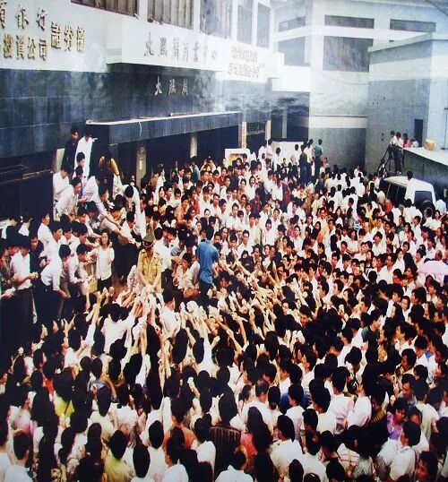 中央“大礼包”如何影响深圳人的财富创造?