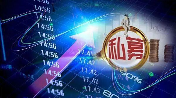 量化私募进入调整期,发展前景仍可期