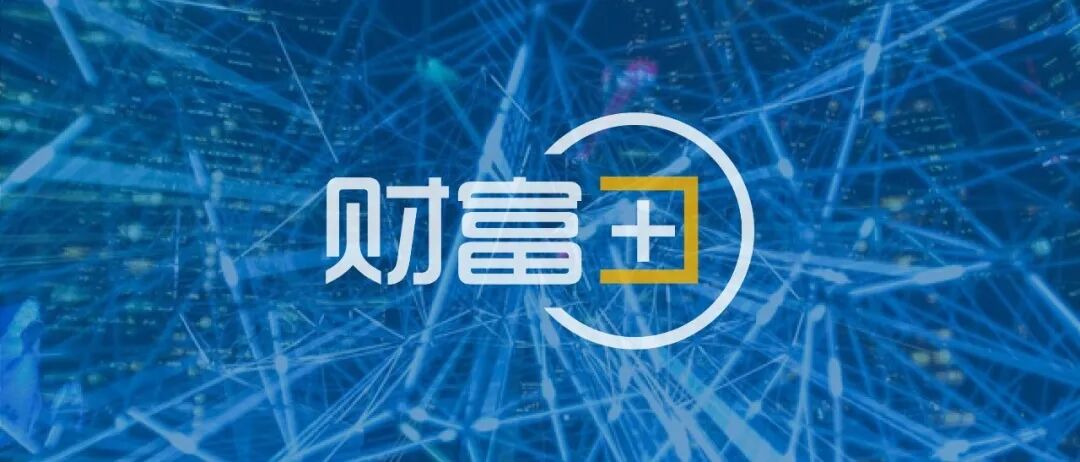 金融科技撬动财富管理行业高质量发展