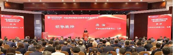 私募基金行业动态周报（2026年6月1日-7日）